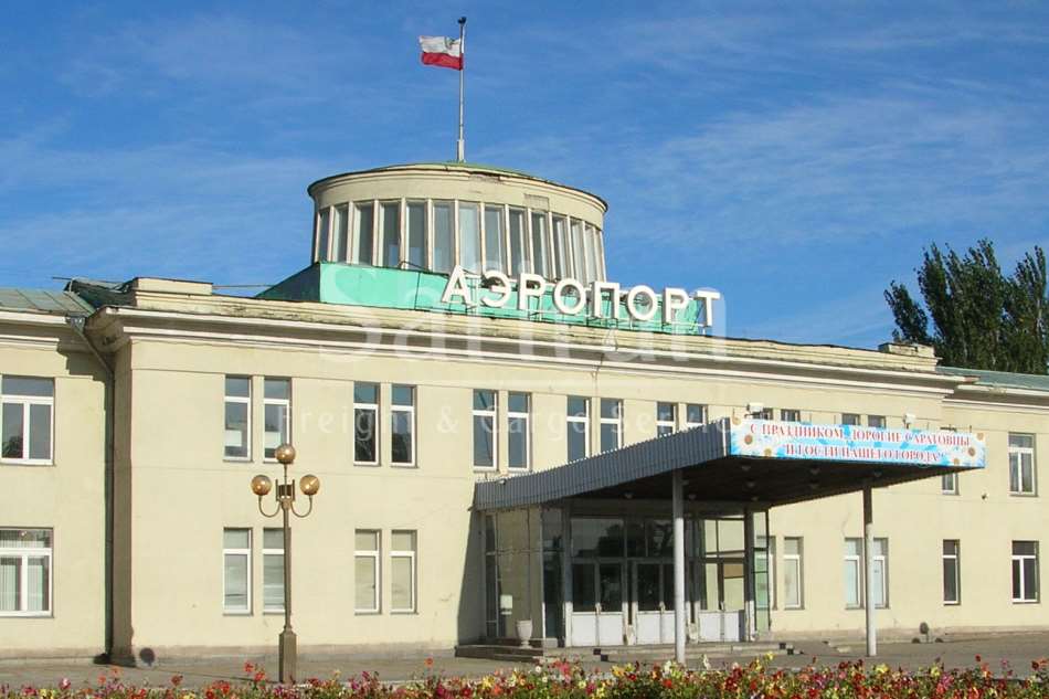 Saratov Tsentralny Airport